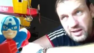 Как так