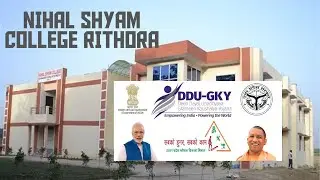 DDU GKY Me Addmission || Nihal Shyam College | Rithora Bareilly | Dsv | Dheeraj gangwar