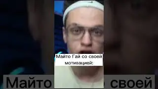#naruto #смешныевидео