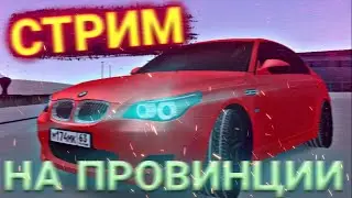 ДИКОЕ ФАРМИЛОВО НА ДАЛЬНОБОЙЩИКАХ На 