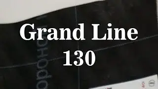 Супердиффузионная мембрана Grand Line 130