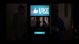 SCHOKK ПРО ДРАКУ В БАРЕ