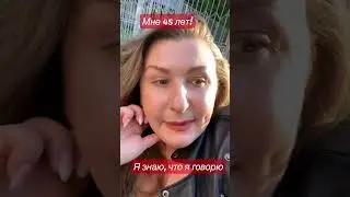 Про настоящих ведьм)