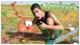 10 היוטיוברים העשירים בישראל!!!!!! || לא תאמינו מי ברשימה!!!! *קליקביט*