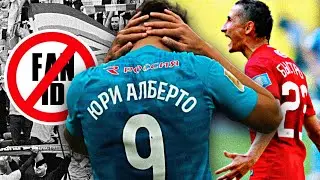 Про#