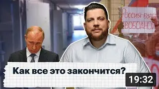 Сценарии будущего, и зачем вообще их нужно обсуждать