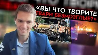 spb17o3 смотрит: Z-БЛОГЕРЫ ПРОТИВ ГЕРАСИМОВА. ВСУ уничтожили российскую колонну в Курской области.