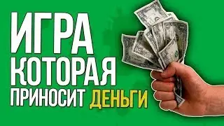 АВТОМАНИЯ ПЛАТИТ | ВЫВОД НА PAYEER | ПРОЕКТ РАЗВИВАЕТСЯ