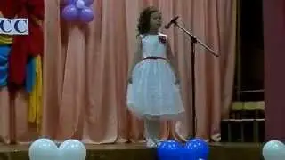 Прощай 1 кл  СШ №4 г.Ивацевичи Ксения Колесникович
