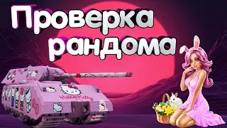 💖Беру отметочки💖