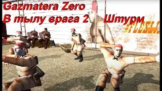 Самый абсурдный мод для Men of War Assault Squad 2