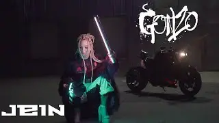 JEIN Gonzo (Гонзо) 2020