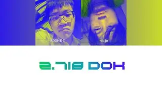 POOH3IEI, Midju - 2.718ดอก (Prod. by Unda) | Color Coded Lyrics