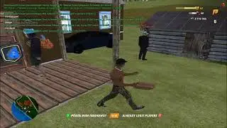 2 часть