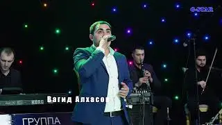 Вагид Алхасов Мулдин цуьквер 2019