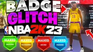 *NEW* NBA 2K23 BADGE GLITCH AFTER PATCH MAX BADGES in 1 HOUR | HOF BADGE GLITCH | *WORKING*