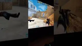 ВИДИТЕ? 