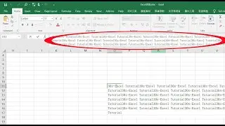 How to display more of the text in the Formula bar in Excel