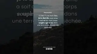 Je Te Cherche 🙏#nathanaelbadoration #atmosphereprophetique #jesus