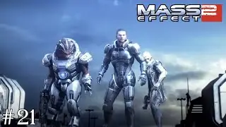 Mass Effect 2 (полное прохождение) — Убийца. #21