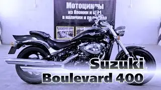 Suzuki Boulevard 400 #00824