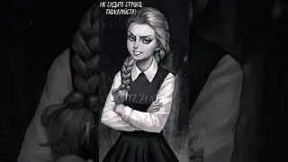 не судите,пожалуйста,строго…я только учусь🙏