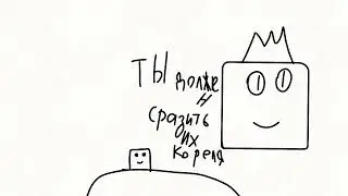 серия 1: ПРИКАЗ