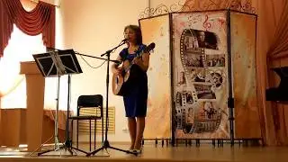 Аделя Кокорина. Песня на стихи Николая Медведкова "Полет души"