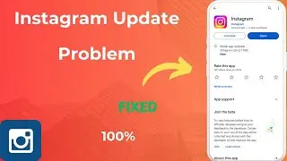 How to fix Instagram Update Problem | Instagram Not Update | Instagram Update Fix