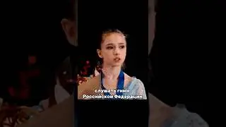 Камила и В.В.Путин🇷🇺 