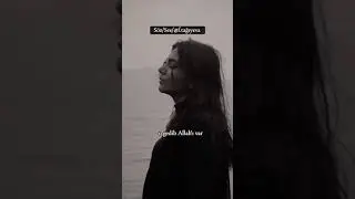 Sesiz qalan misralar.
