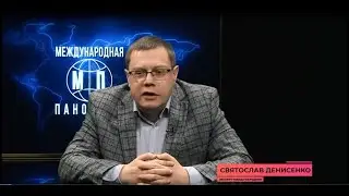 Основные тенденции во внешней политике США