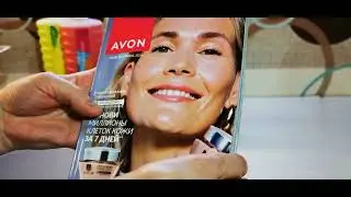 AVON ЗАКАЗ МАЙ 2024 ПОДАРКИ