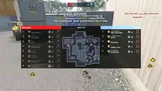 Warface: лаги  варфейс