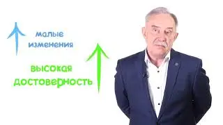 VIDEO 2