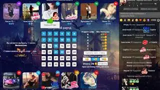 175 с последних