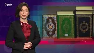 Azərbaycanda qadağan olunan dini kitab...