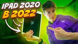iPad 2020 для Standoff 2 - Лаги, Батарея, Память
