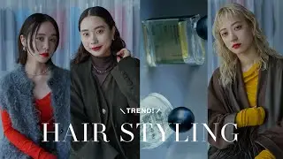 【トレンドヘアスタイル】プロが教えるヘアスタイル３選！〜パーマ・ボブ・ハイトーン〜【Ameri × SINN PURETE】
