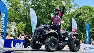 Ladoga Trophy 2024