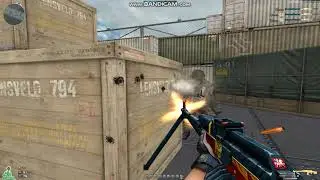 РПК Защитник Cross Fire