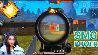 SMG POWER ⚡