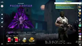 Катаем катки в кс