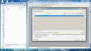 Customdoc - Перенос таблицы Excel в ВЭД-Декларант СТМ