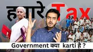 How govt. use our money 📕: Kaise Use Hota Hai Aapka Paisa? 😮 #tax #government