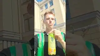 GREEN ME из FIX PRICE