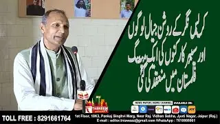 Husain khan Press Conference  || Tasneem TV ||