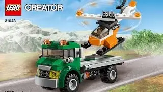 LEGO Chopper Transporter/Перевозчик вертолета