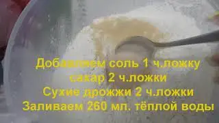 Батон домашний в Корее)