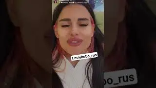 Карина Аракелян сделала ринопластику